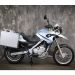 Happy Trails Products Aluminum Pannier Kit TETON - G650GS F650GS Single/Dakar Sertao