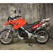 Happy Trails Products Happy Trails SL Side Rack G650GS F650GS Single Dakar Sertao