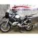 Happy Trails Products Aluminum Pannier Kit TETON  BMW R1200GS (Low Pipe)