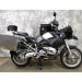 Happy Trails Products Aluminum Pannier Kit TETON - BMW R1200GS/GS ADV (High Pipe)