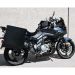 Happy Trails Products Aluminum Pannier Kit DENALI - Suzuki V-Strom 650