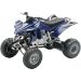 NEW-RAY Replica 1:12 Atv 08 Yamaha Yzf450 Blue