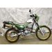 Happy Trails Products Happy Trails SU Side Rack Kawasaki Sherpa