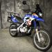 Happy Trails Products Happy Trails Skid Plate G650GS/F650GS Single