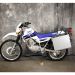 Happy Trails Products Aluminum Pannier Kit TETON  Yamaha XT225